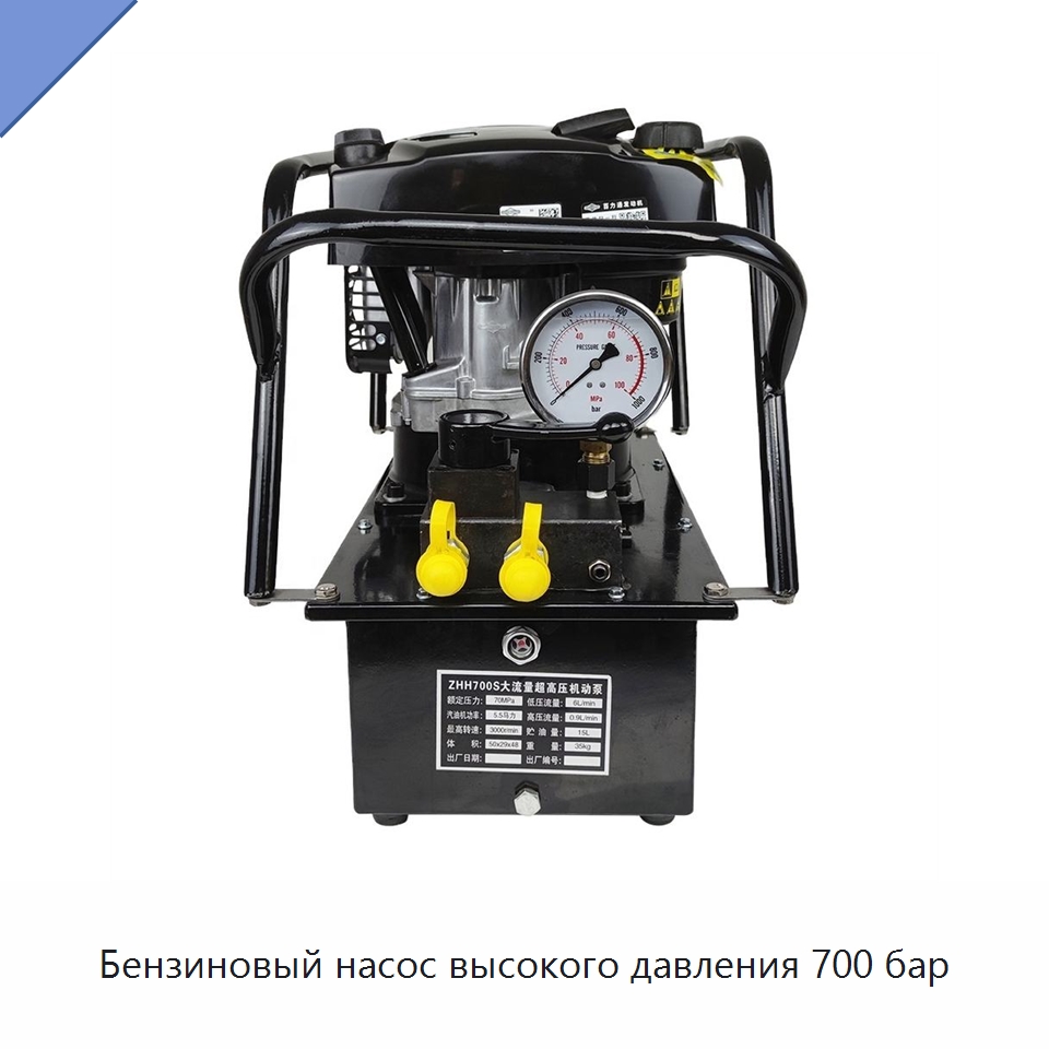Бензиновый насос высокого давления 700 бар — Насосы