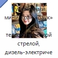 Гусеничный мини-кран «паук» с телескопической стрелой, дизель-электрическим приводом и дистанционным управлением, 8 т, 17,5 м