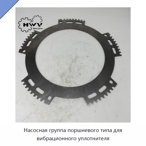 Насосная группа поршневого типа для вибрационного уплотнителя