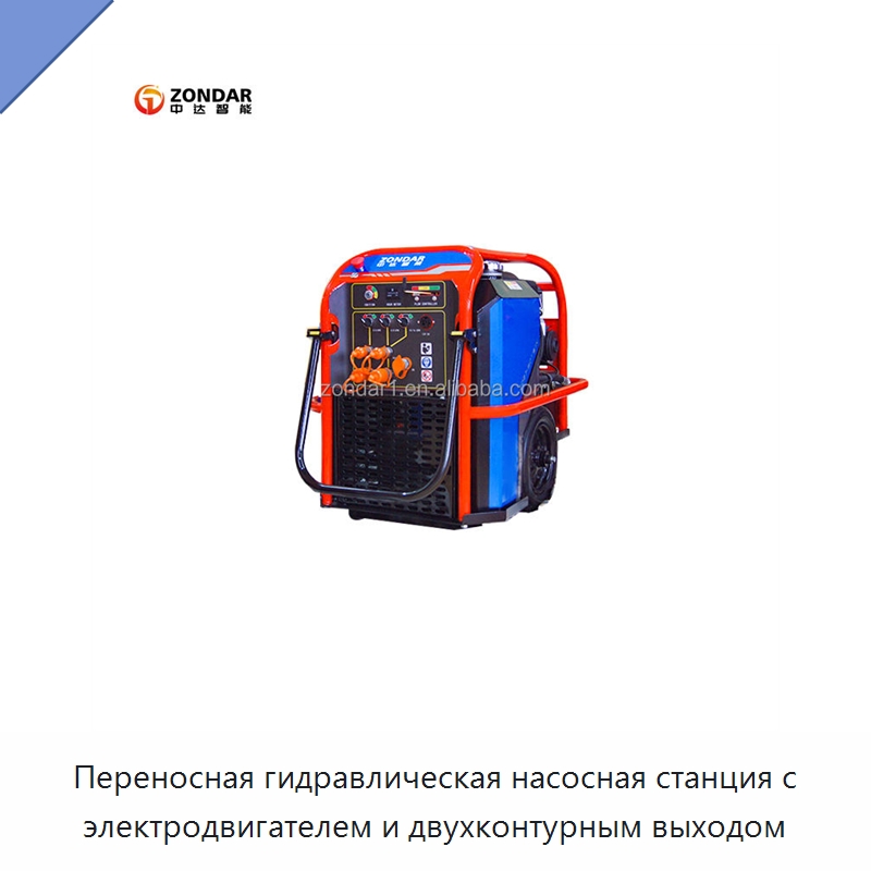 Переносная гидравлическая насосная станция с электродвигателем и двухконтурным выходом — Прочие гидравлические инструменты