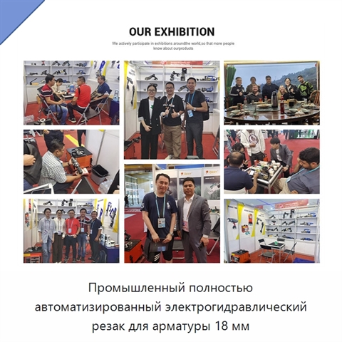Промышленный полностью автоматизированный электрогидравлический резак для арматуры 18 мм
