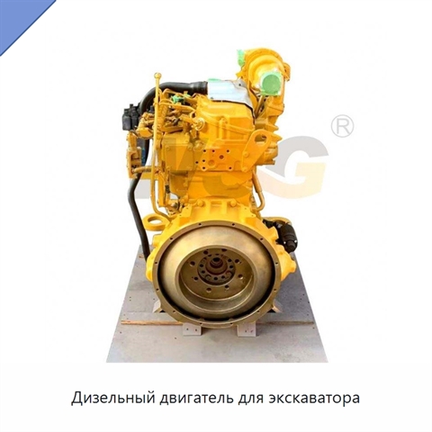 Дизельный двигатель для экскаватора