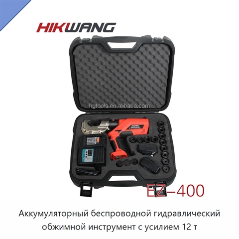 Аккумуляторный беспроводной гидравлический обжимной инструмент с усилием 12 т
