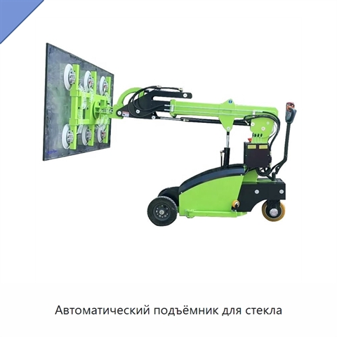Автоматический подъёмник для стекла