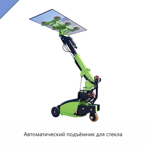 Автоматический подъёмник для стекла