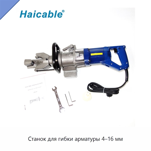 Станок для гибки арматуры 4–16 мм