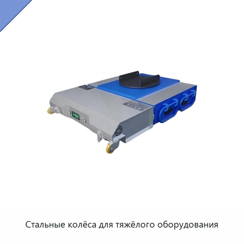 Стальные колёса для тяжёлого оборудования