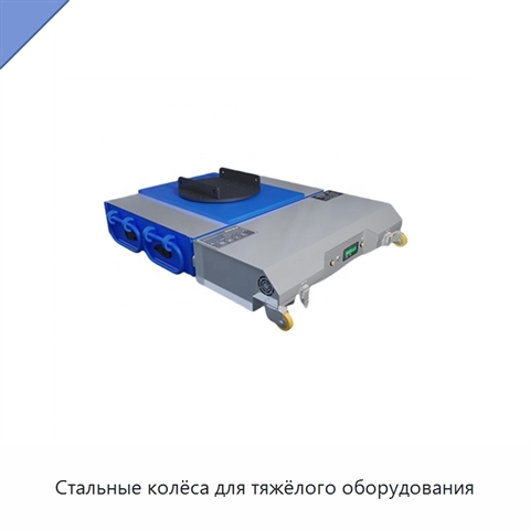 Стальные колёса для тяжёлого оборудования