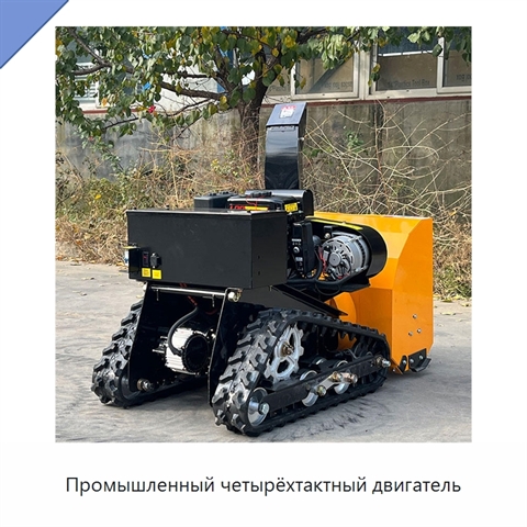Промышленный четырёхтактный двигатель