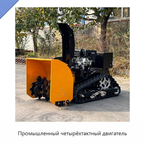 Промышленный четырёхтактный двигатель