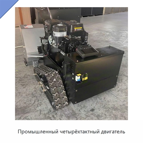Промышленный четырёхтактный двигатель