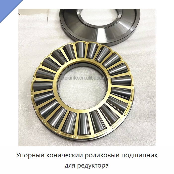 Упорный конический роликовый подшипник для редуктора — Упорные роликовые подшипники