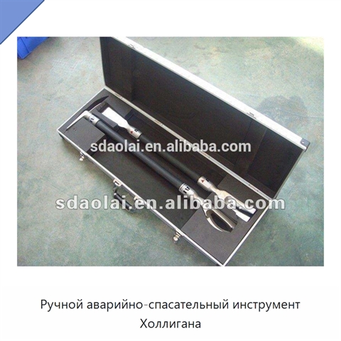 Ручной аварийно-спасательный инструмент Холлигана