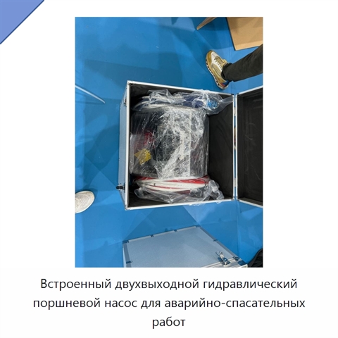 Встроенный двухвыходной гидравлический поршневой насос для аварийно-спасательных работ