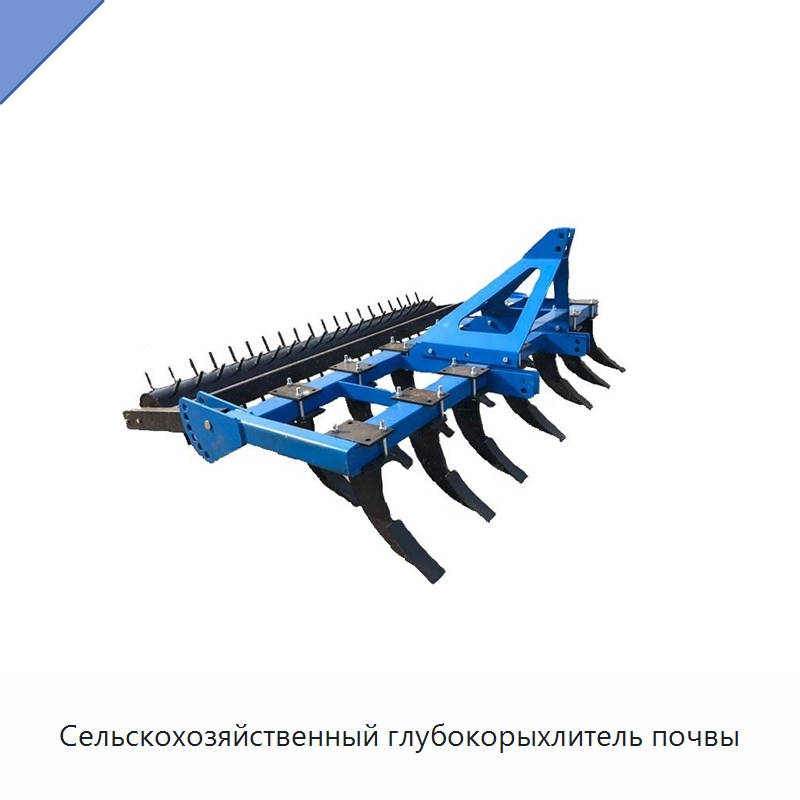 Сельскохозяйственный глубокорыхлитель почвы — Сельскохозяйственные машины