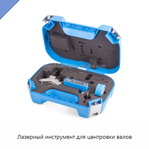 Лазерный инструмент для центровки валов — Принадлежности для подшипников