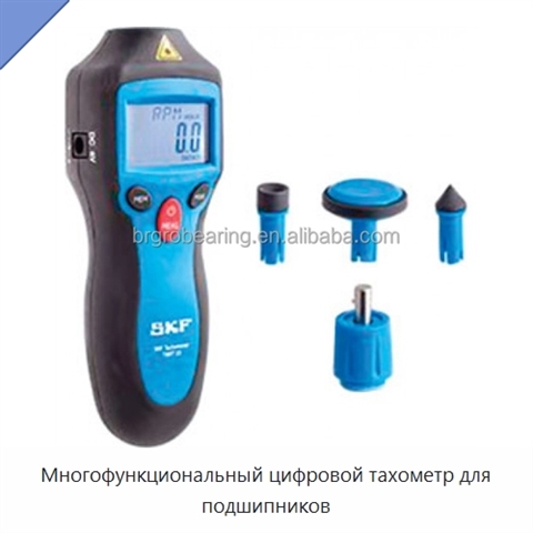 Многофункциональный цифровой тахометр для подшипников