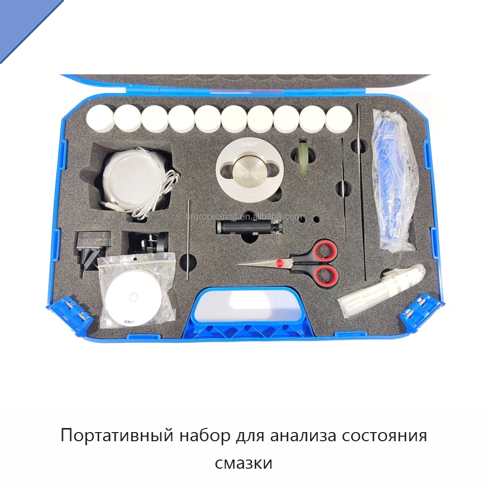 Портативный набор для анализа состояния смазки