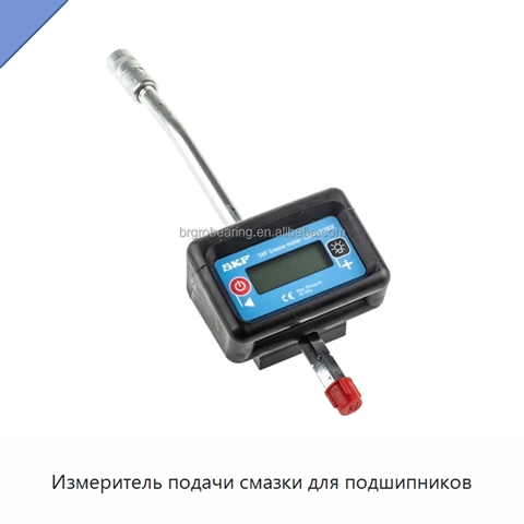 Измеритель подачи смазки для подшипников