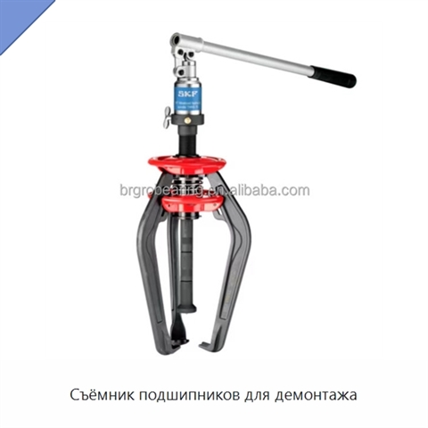Съёмник подшипников для демонтажа