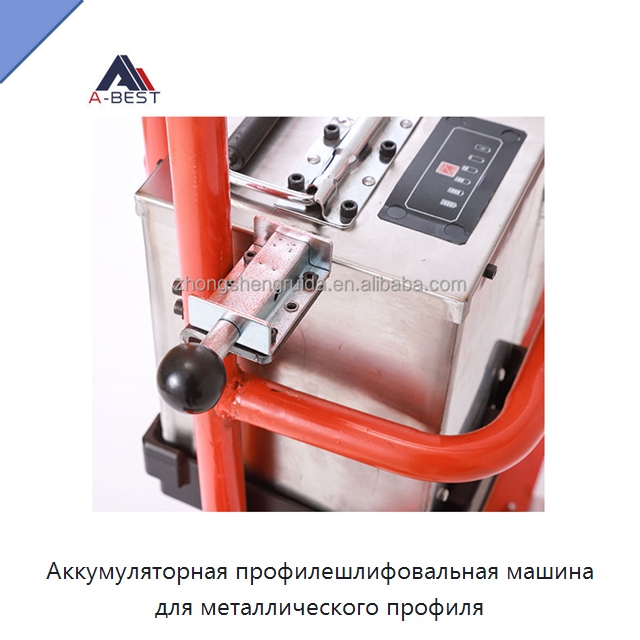 Аккумуляторная профилешлифовальная машина для металлического профиля