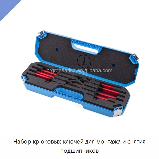 Набор крюковых ключей для монтажа и снятия подшипников — Принадлежности для подшипников