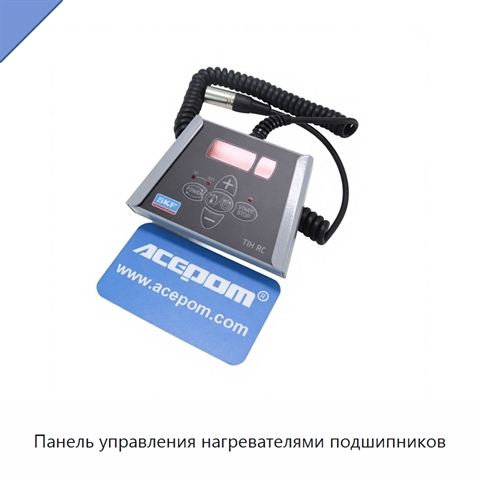 Панель управления нагревателями подшипников