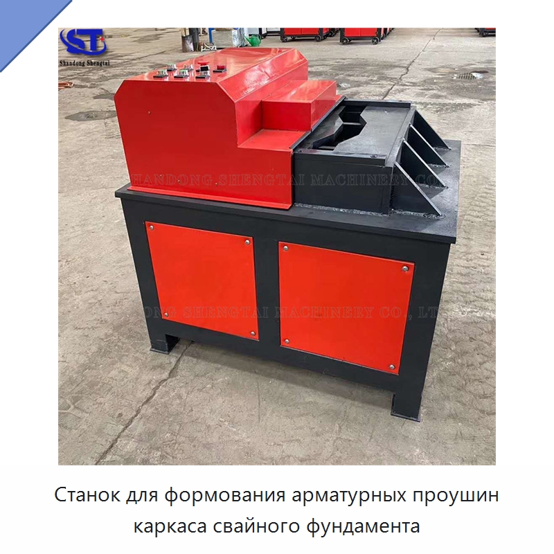 Станок для формования арматурных проушин каркаса свайного фундамента