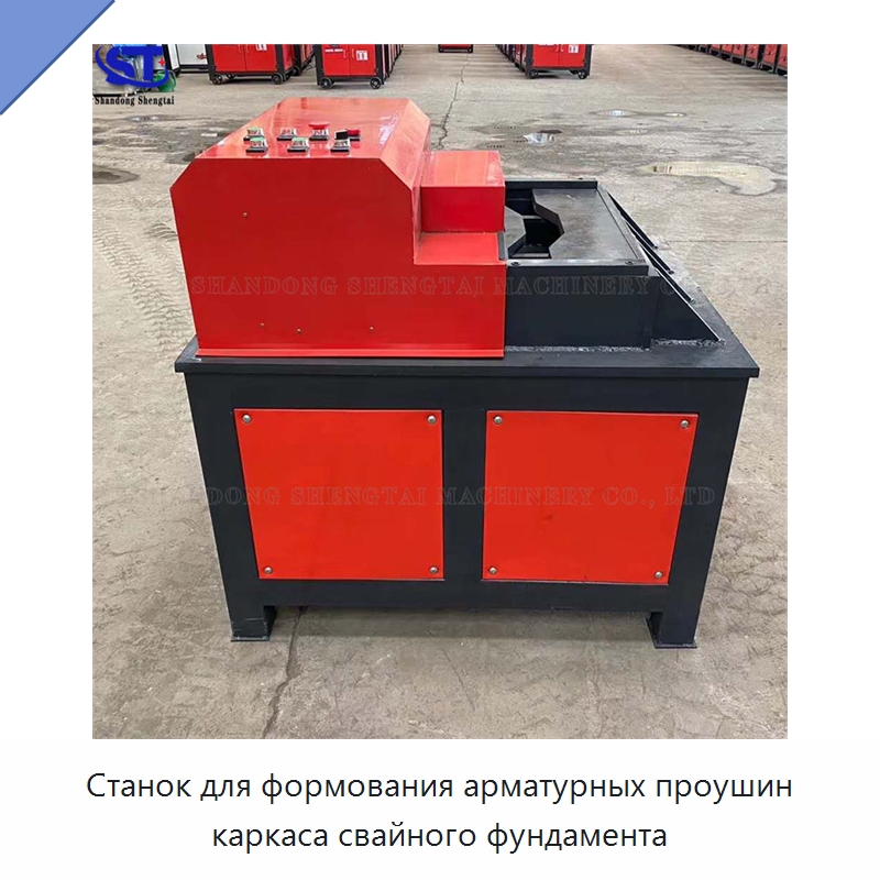 Станок для формования арматурных проушин каркаса свайного фундамента
