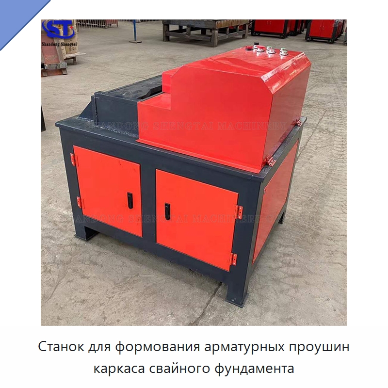 Станок для формования арматурных проушин каркаса свайного фундамента