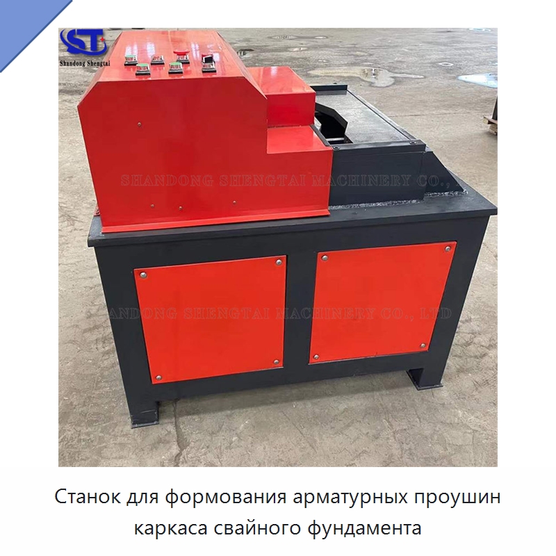 Станок для формования арматурных проушин каркаса свайного фундамента