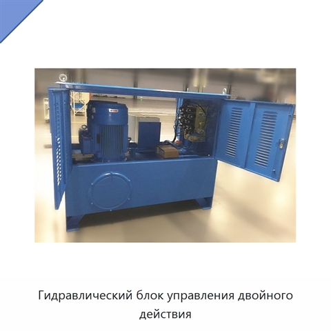 Гидравлический блок управления двойного действия