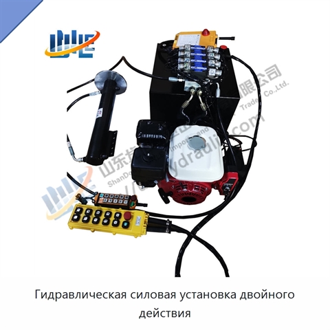 Гидравлическая силовая установка двойного действия