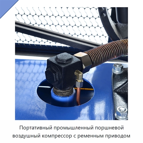 Портативный промышленный поршневой воздушный компрессор с ременным приводом