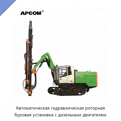 Автоматическая гидравлическая роторная буровая установка с дизельным двигателем
