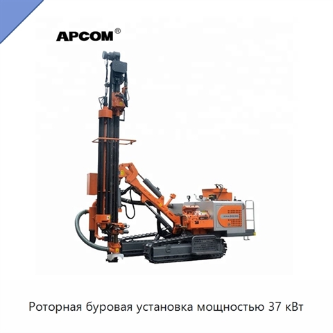 Роторная буровая установка мощностью 37 кВт