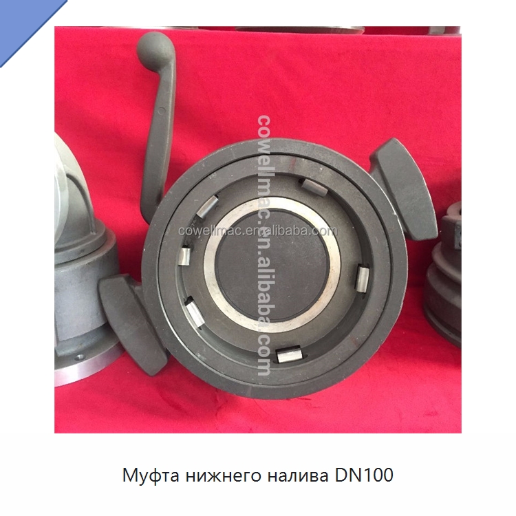 Муфта нижнего налива DN100 — Специальные крепежные изделия