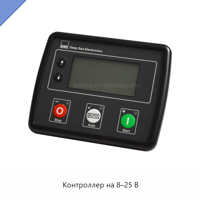 Контроллер на 8–25 В
