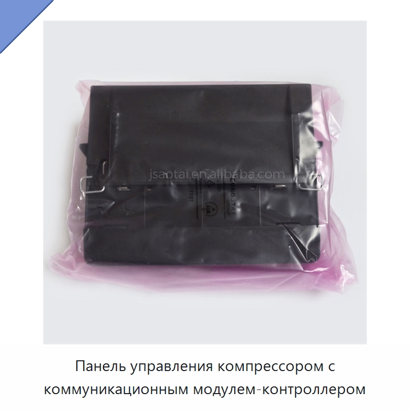 Панель управления компрессором с коммуникационным модулем-контроллером