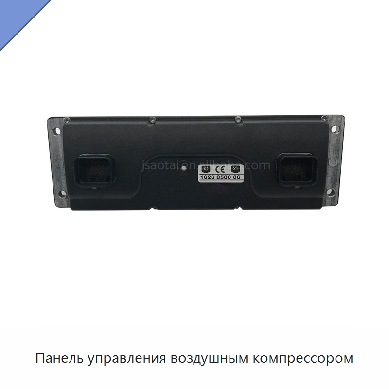 Панель управления воздушным компрессором