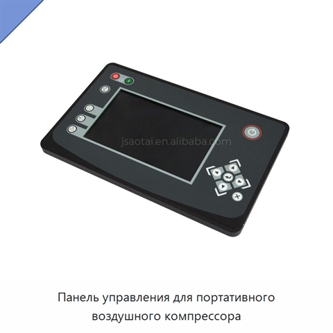 Панель управления для портативного воздушного компрессора