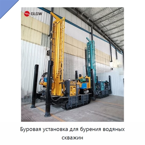 Буровая установка для бурения водяных скважин