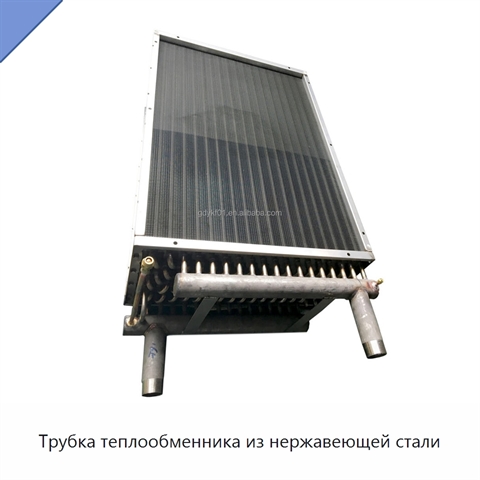 Трубка теплообменника из нержавеющей стали