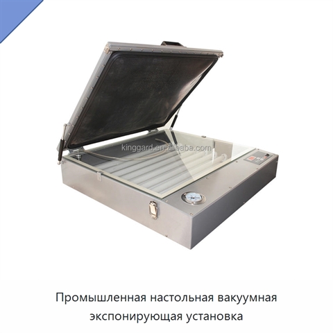 Промышленная настольная вакуумная экспонирующая установка