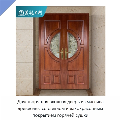 Двустворчатая входная дверь из массива древесины со стеклом и лакокрасочным покрытием горячей сушки