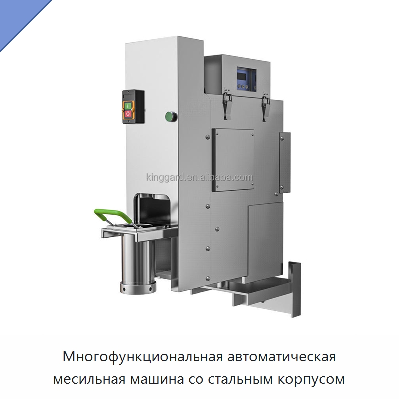 Многофункциональная автоматическая месильная машина со стальным корпусом — Оборудование для производства напитков и вина