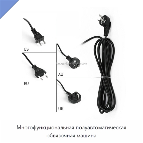 Многофункциональная полуавтоматическая обвязочная машина